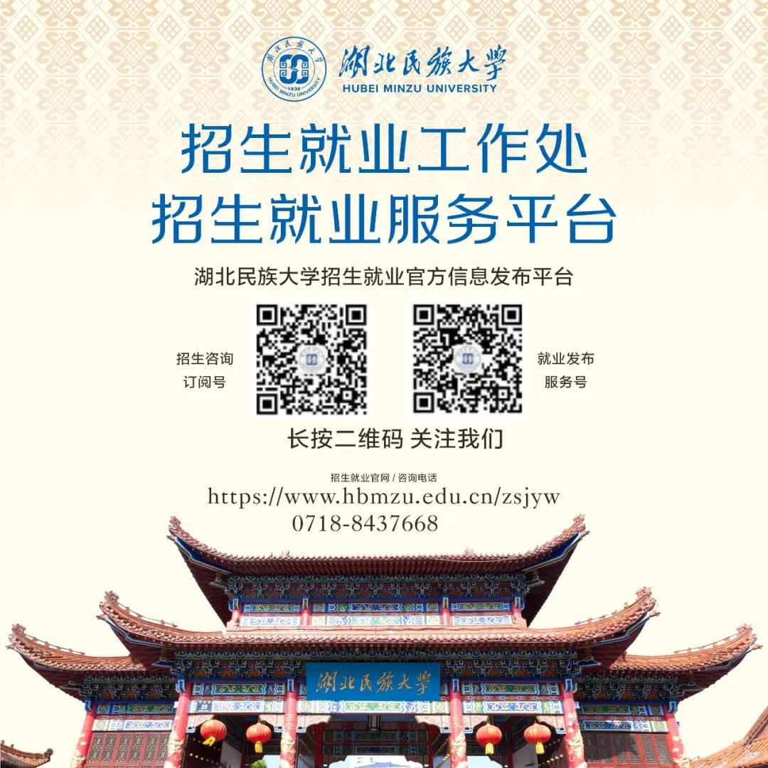 微信图片_20200905102442.jpg