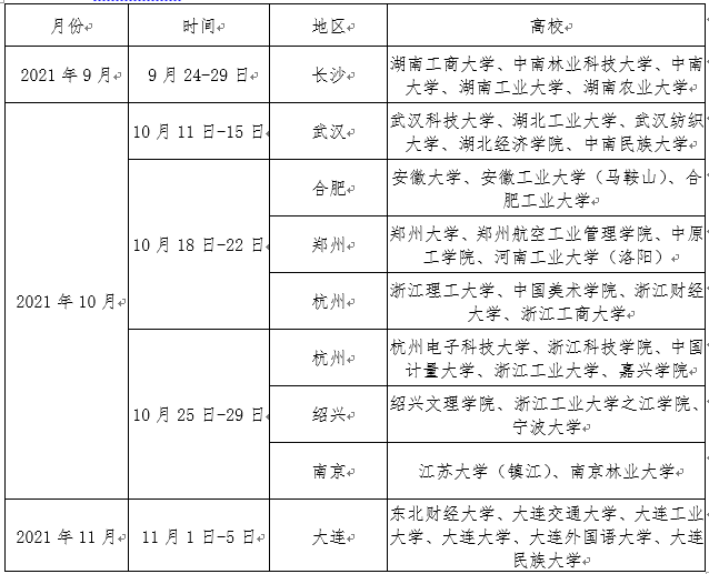 1631769924642031.png b.png