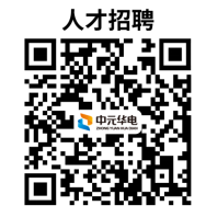 qrcode: https://hr.zyhd.com.cn/awm/hr/position