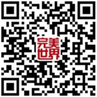 公众号.jpg