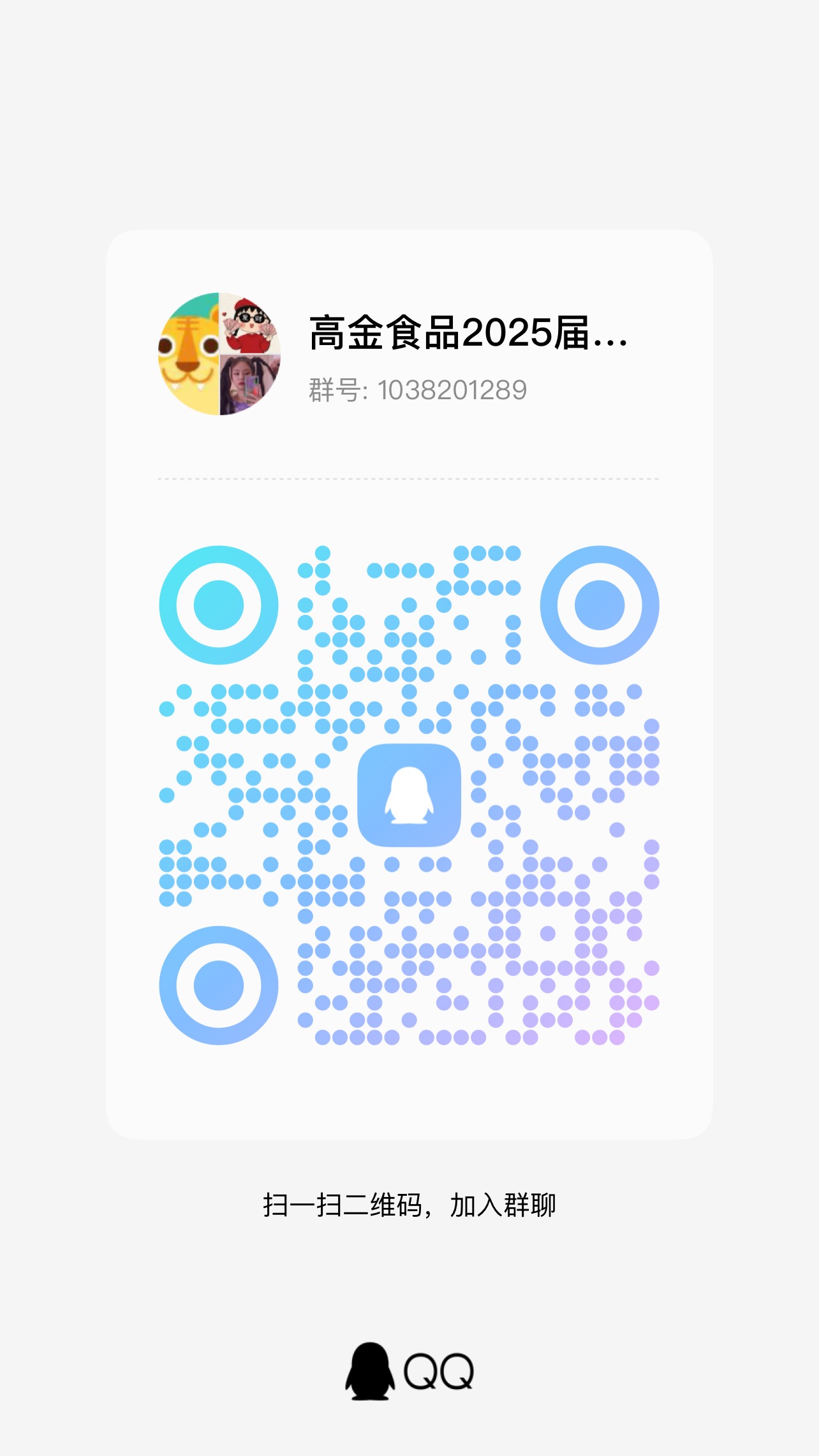 lQDPKda5iVGivNvNCOvNBQSwOjd3WlmlHbYH6K1pqs20AA_1284_2283.jpg