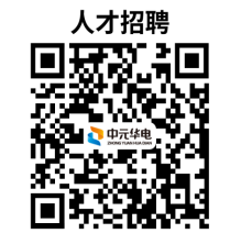 qrcode: https://hr.zyhd.com.cn/awm/hr/position
